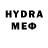 МЕТАДОН methadone Aspen Whyatt