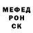 Бутират GHB b Sherqulov