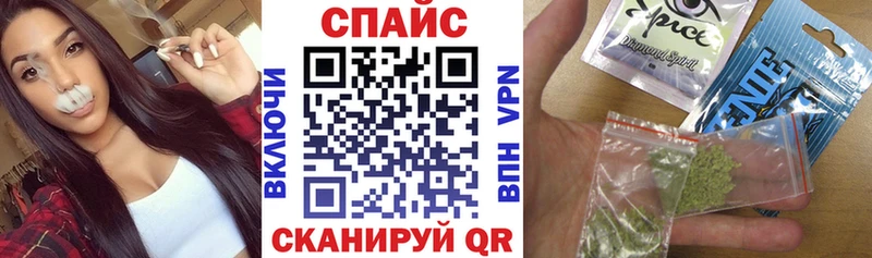 БУТИРАТ 99%  кракен как войти  Миасс 