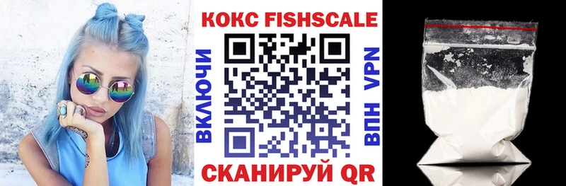 хочу   Миасс  COCAIN Боливия 