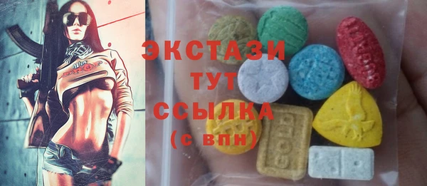 spice Белоозёрский