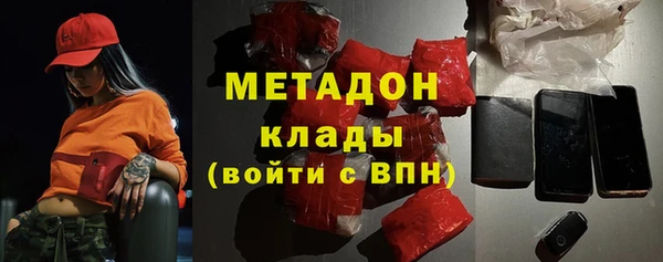 spice Белоозёрский