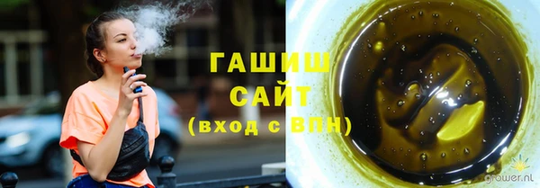 MESCALINE Беломорск