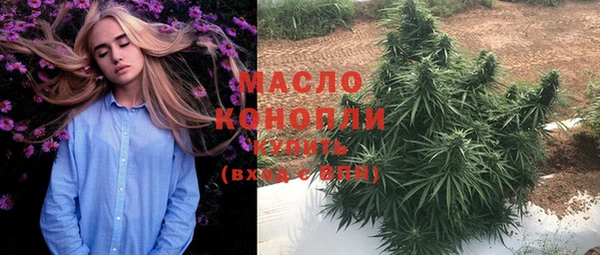 MESCALINE Беломорск
