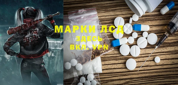 spice Белоозёрский