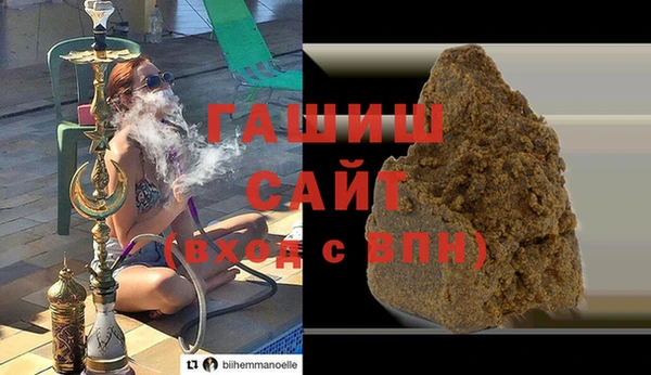 МДМА Богданович