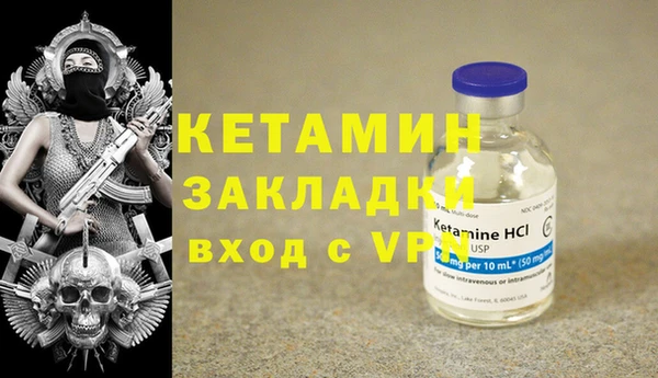 spice Белоозёрский