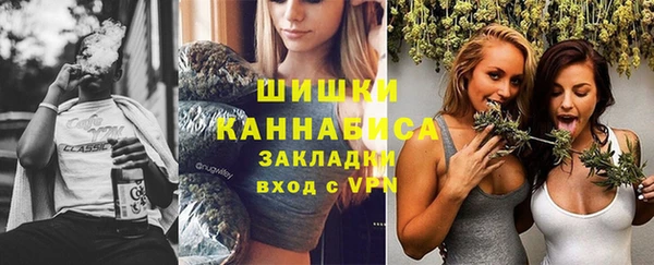 MESCALINE Беломорск