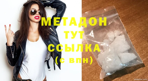 spice Белоозёрский