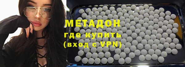 MESCALINE Беломорск