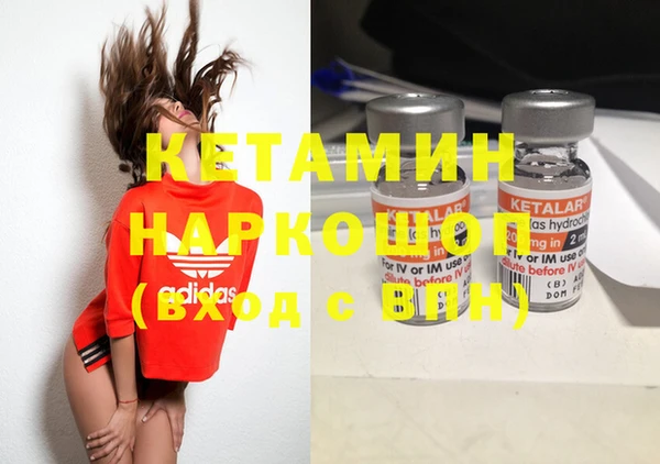 spice Белоозёрский
