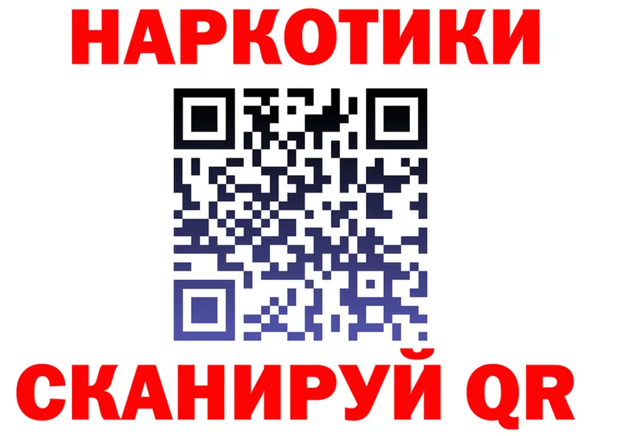 А ПВП СК ТОР мориарти kraken Миасс
